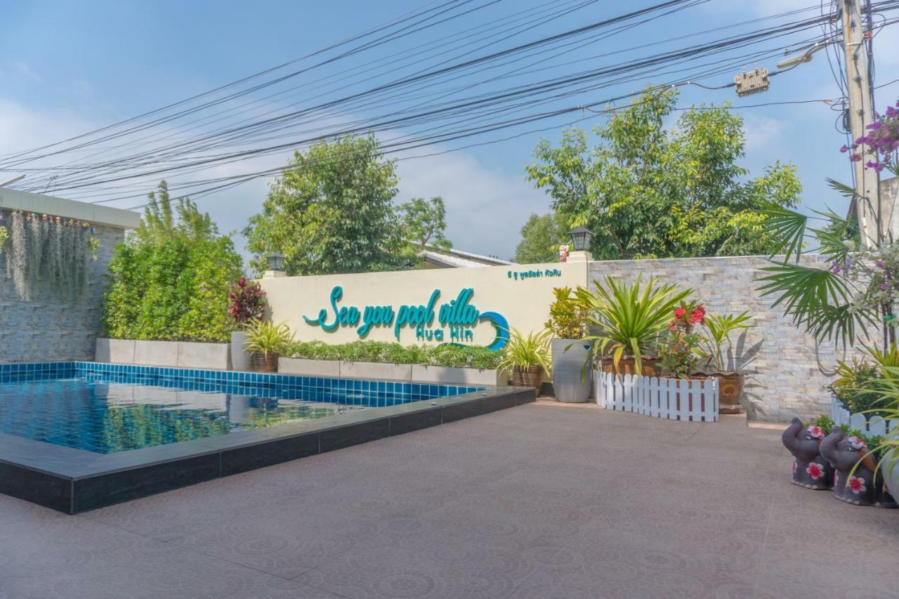 Sea You Pool Villa HHQ Exterior foto